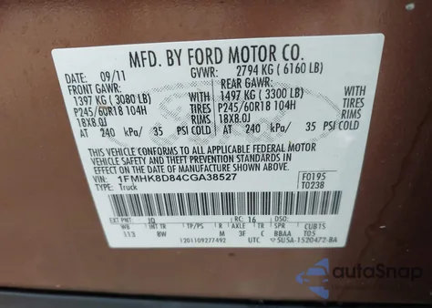 2012 Ford Explorer Xlt z USA, uszkodzony, nr VIN 1FMHK8D84CGA38527
